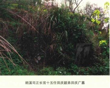 tian_7118_1c150afe398cf3ec72bf.jpg