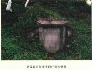 tian_7118_2a327e641f7c1e27e5ca.jpg