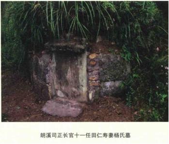 tian_7118_8ec44e03452a296be43d.jpg