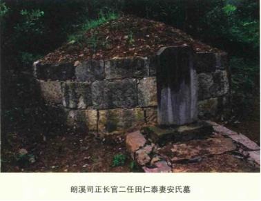 tian_7118_aeb24abd3c0f1815dee2.jpg