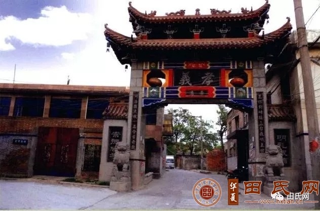 tian_7126_822d5a8f232ef603fcc0.jpg