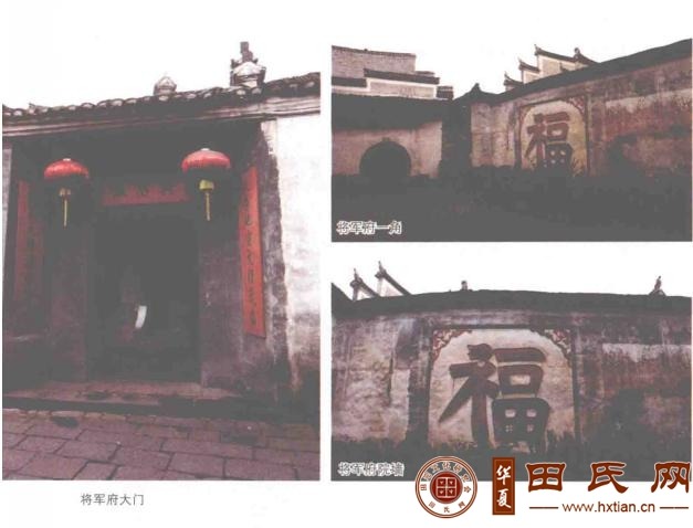 tian_7136_c5b9f675dcf111e0d6b8.jpg