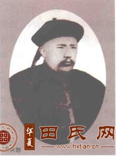 tian_7136_d908d091204f5328f563.jpg