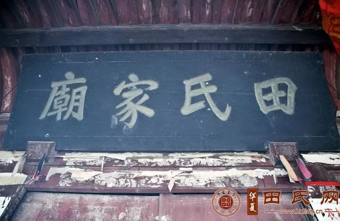 tian_7170_26744d2aec26fdb7bcee.jpg