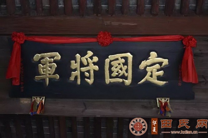 tian_7170_df376289d83adccf6fbb.jpg