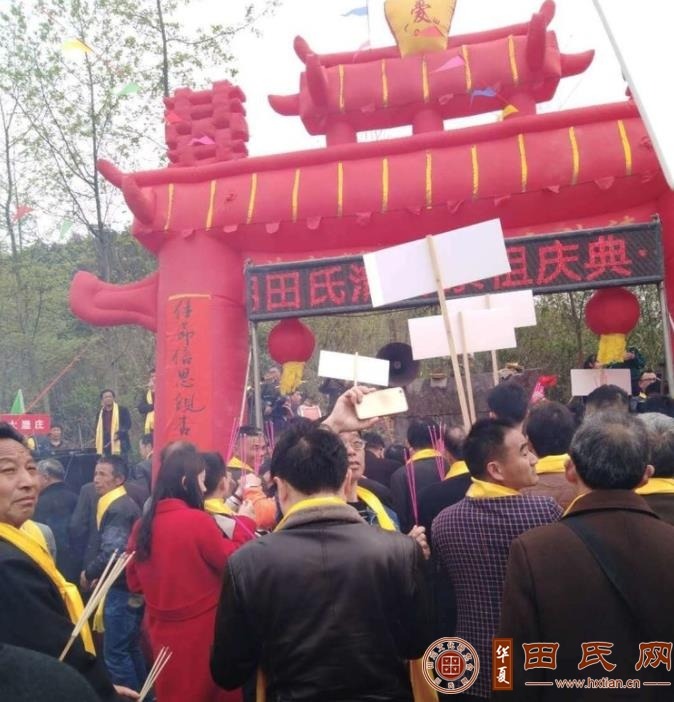 tian_7229_29bd2c7e8feedc4b3d2f.jpg