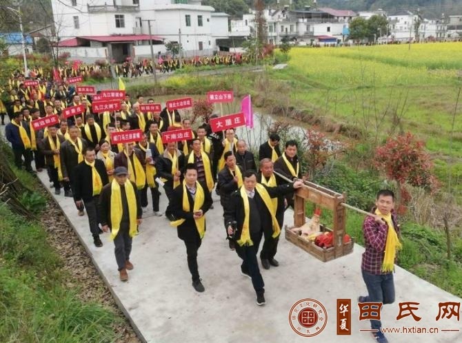 tian_7229_bf50bddbaff63fa55c9b.jpg