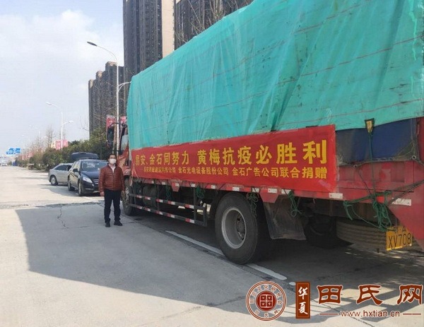 tian_7247_62f5810daa1feb3a10aa.jpg