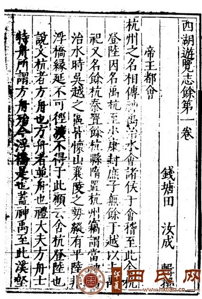tian_7310_77b5eb03b35e622c9819.jpg