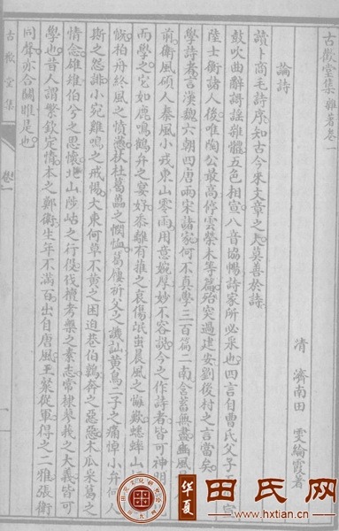tian_7310_a8d394daadb705356d70.jpg