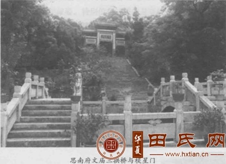 tian_7311_5e3118ab38a833fd2305.jpg