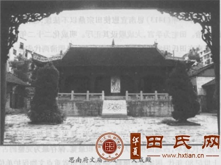 tian_7311_8a4eb7ec459166aa8b85.jpg