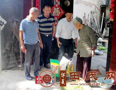 tian_7365_5cac0718ab7d319421f5.png