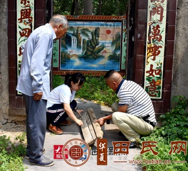 tian_7365_751847ec8fb242759452.png