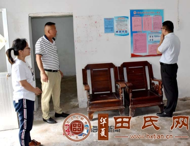 tian_7365_9145efbfe7b29904876d.png