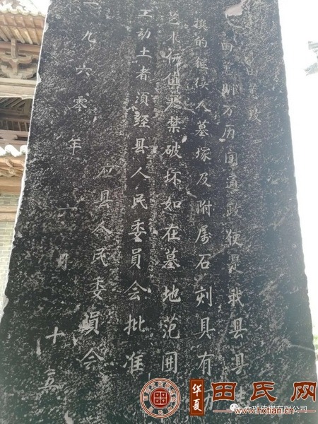 tian_7548_54debcf91e3a91c50e84.jpg