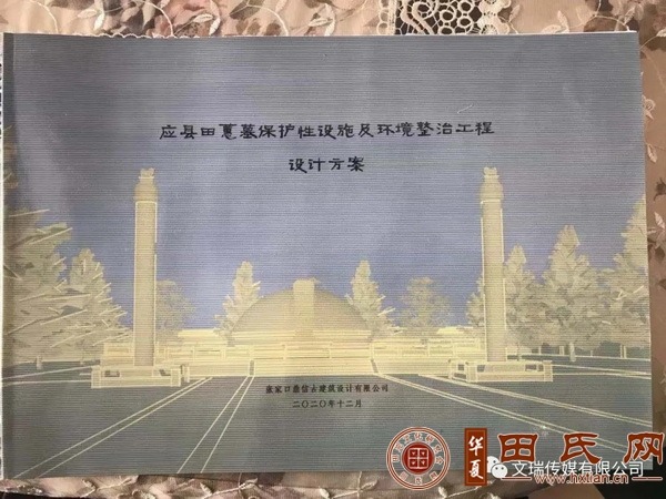tian_7548_d6d49f64206adcceafca.jpg
