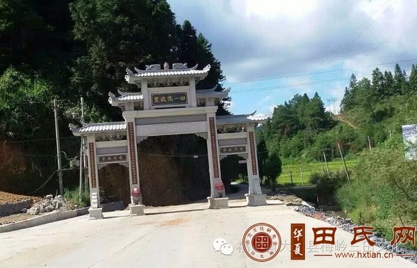 tian_7566_671f86809cf7ec15aa9e.jpg