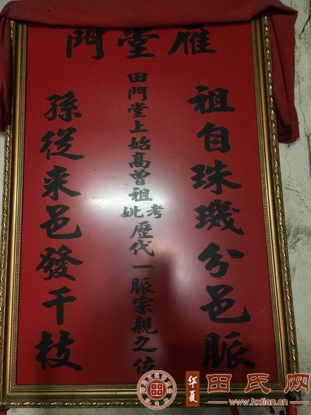 tian_7618_e911712510983a8f93ff.jpg