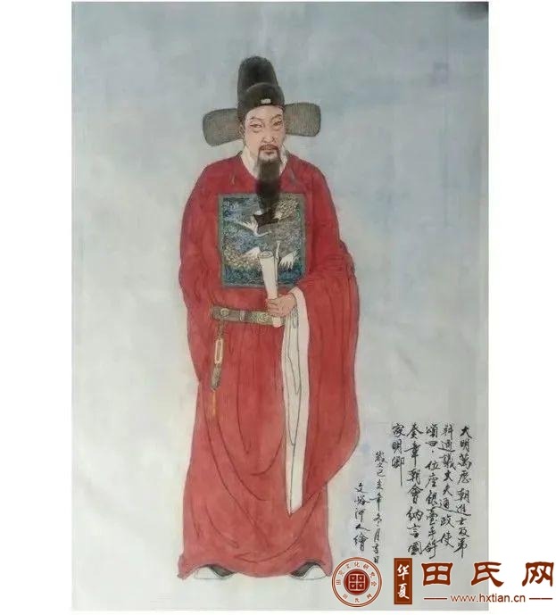 tian_7643_20e8d163f7a16509d953.jpg