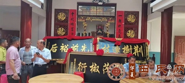 tian_7824_03e49958458b88ecdc54.jpg
