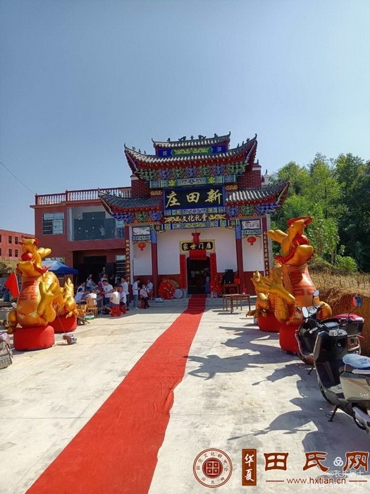 tian_7824_3e53b732ad292e443e4d.jpg