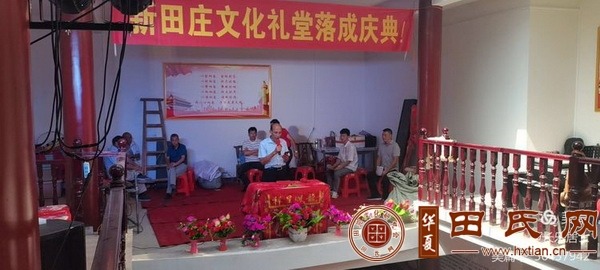 tian_7824_93fb76221187d587e524.jpg