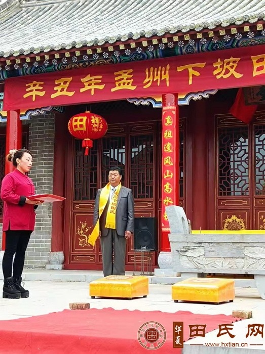 tian_7825_9c10f414f0fe0c6edbd3.jpg
