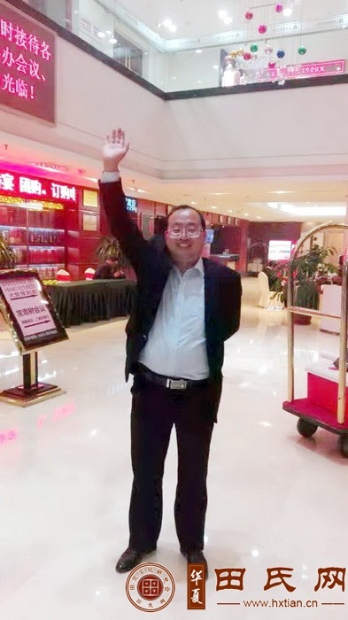 tian_7833_fda1cfe365640239c063.jpg