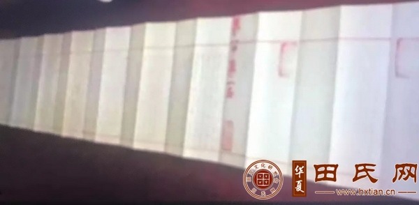 tian_7901_b1c2fed6adce16c050ac.jpg
