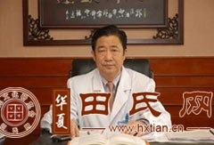 tian_7914_1b2cccf44849e330be7d.jpg