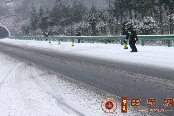 tian_7973_3eb7f16d709ebd7f927d.jpg