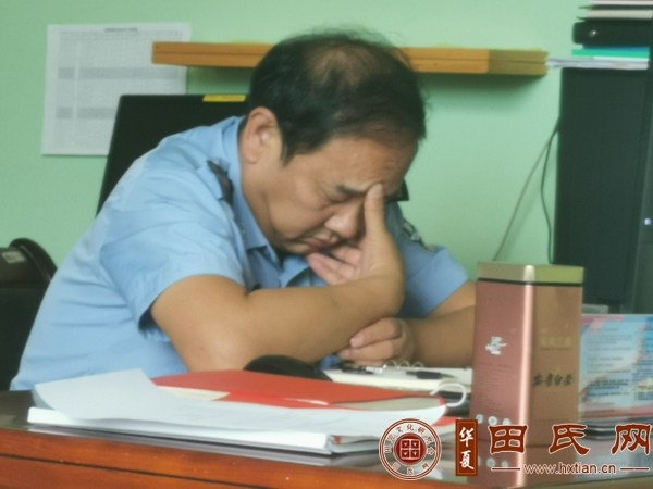 tian_7973_4d5f4fb5e50db3f15876.png