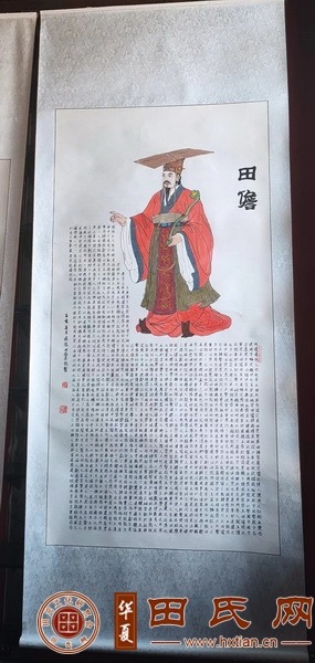 tian_8037_210ae796cc7c514a29e9.jpg