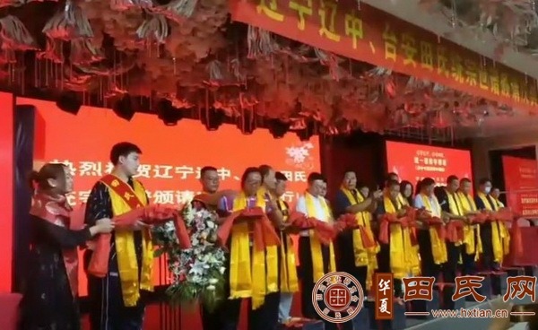 tian_8071_080b2f9588c33af23feb.jpg