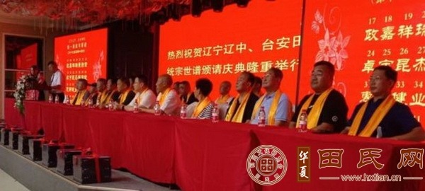 tian_8071_dc04e0f1abaf6bd397eb.jpg