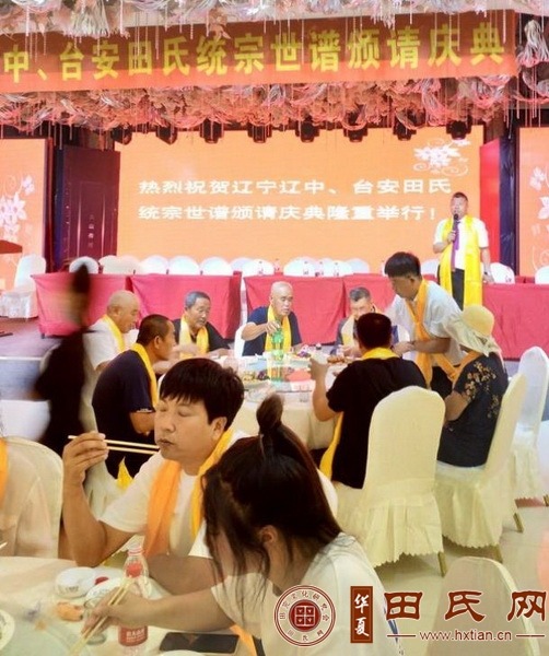 tian_8071_f55b04843bcc01f484ba.jpg