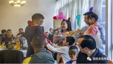 tian_8097_5ed328f390c0229801eb.png