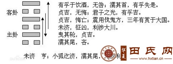 tian_8107_062038b038f80c356b37.jpg
