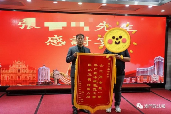 tian_8119_a183aa8d7f96e9103162.jpg