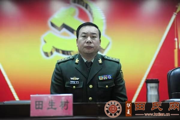 tian_8123_22af91e13022dfe04d83.jpg