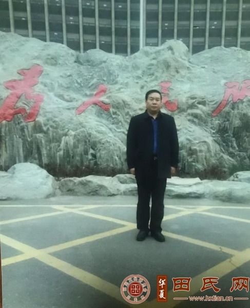 tian_8123_a8154e0bd25a09821b99.jpg