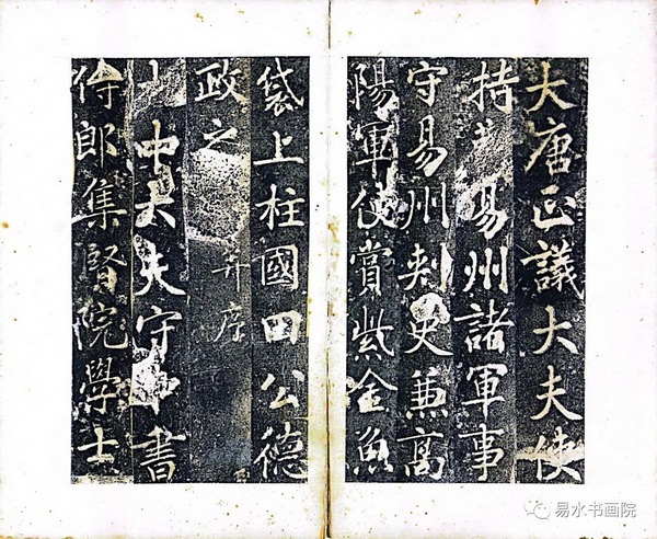 tian_8153_4440c287794586b13ce5.jpg