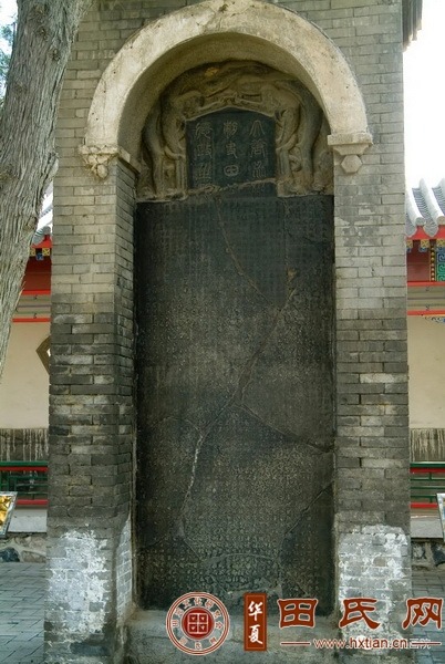tian_8153_9e6f9d8233b00473c74a.jpg