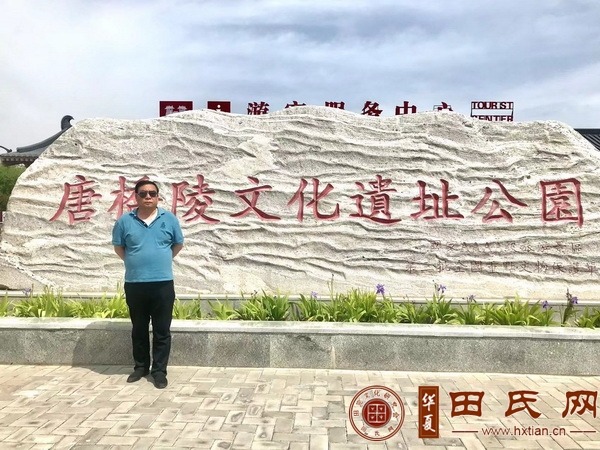 tian_8344_500022bc8808fdd8112a.jpg