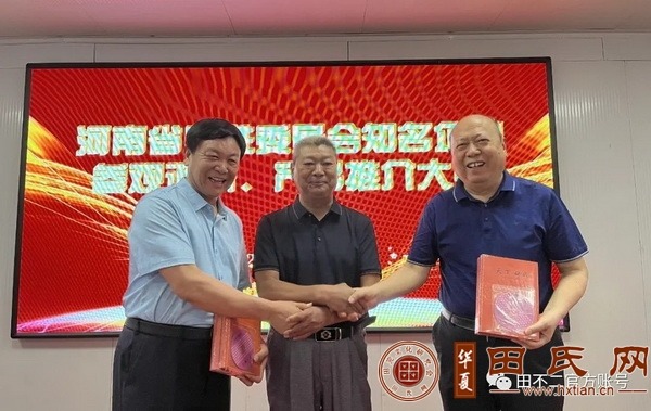 tian_8346_442e908c66428b02335e.jpg