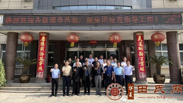 tian_8346_517e36c873d754ae9491.jpg
