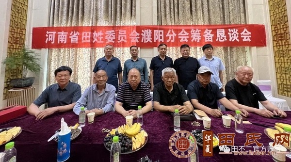 tian_8365_a25eb7110631aa35316b.jpg