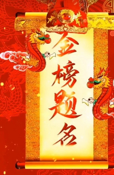 tian_8368_42dcbd816de732e534fe.jpg