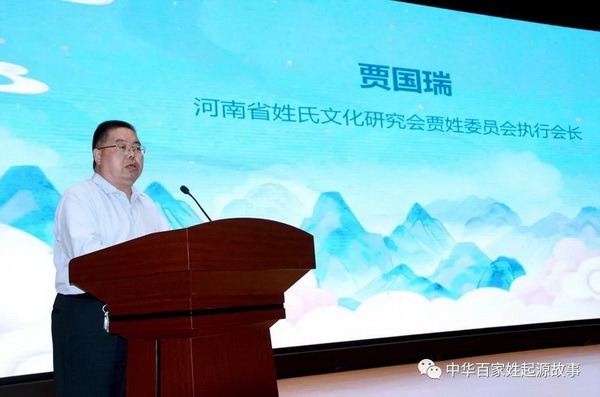 tian_8370_ac3b845ed7edf206c669.jpg